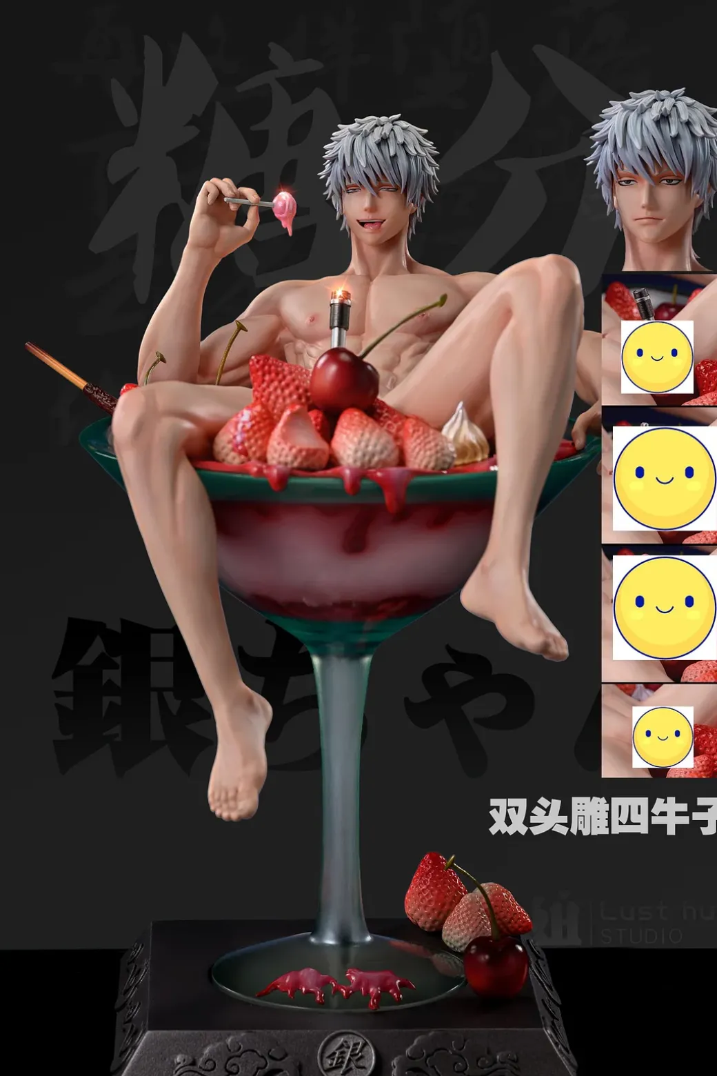 Spring Sweetheart Ver. Sakata Gintoki - GINTAMA Resin Statue - Lust hub Studio