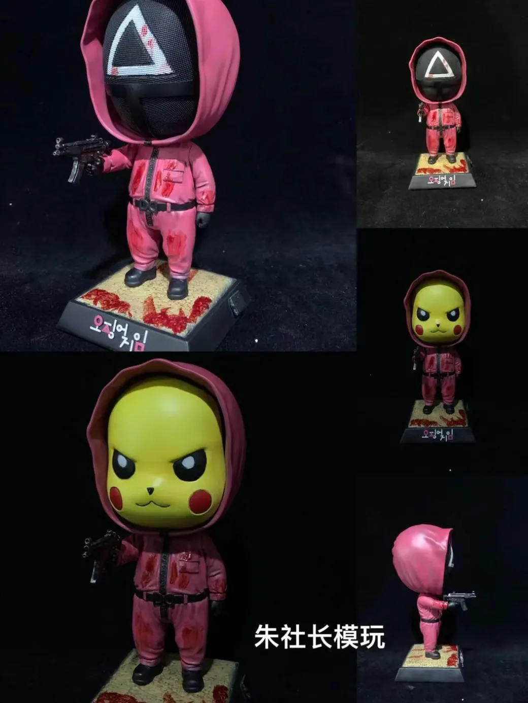 Squid Game Pikachu - Squid Game Pokemon Resin Statue - ZSSMW Studios