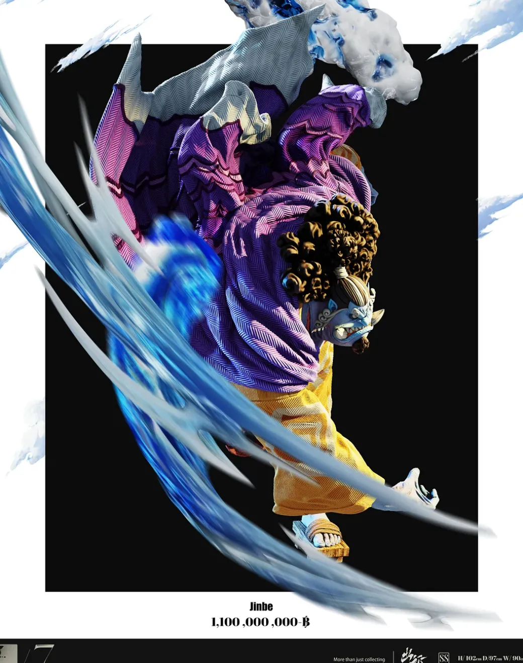 SS Series An Expedition of One Piece with LED - ONE PIECE Resin Statue - LAST SLEEP Studios