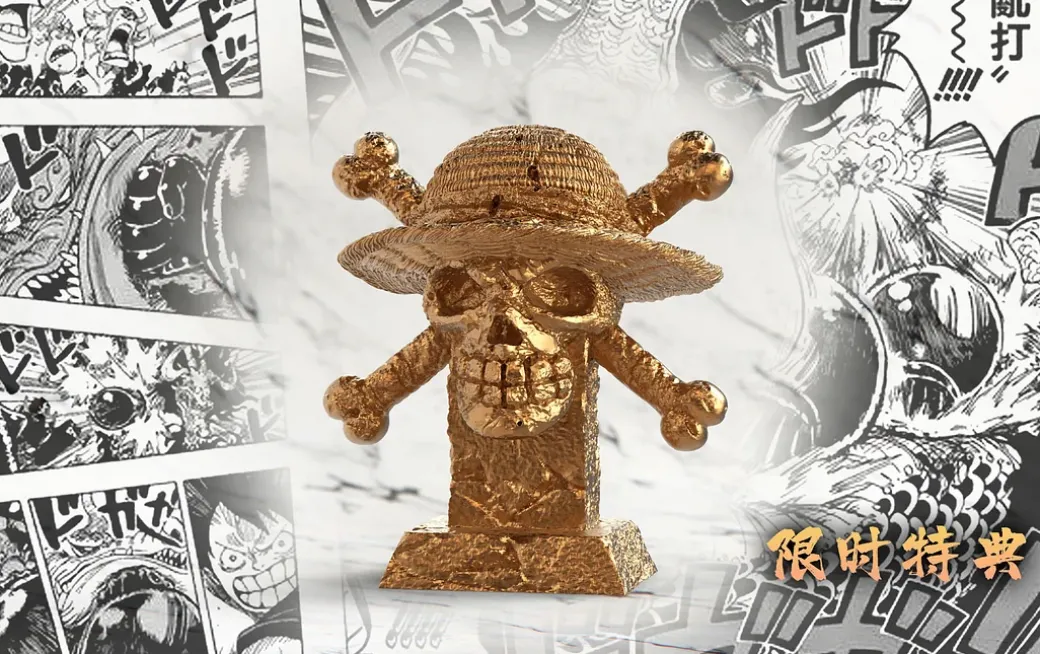 Standing Monkey D. Luffy 2.0 - ONE PIECE Resin Statue - LX Studios