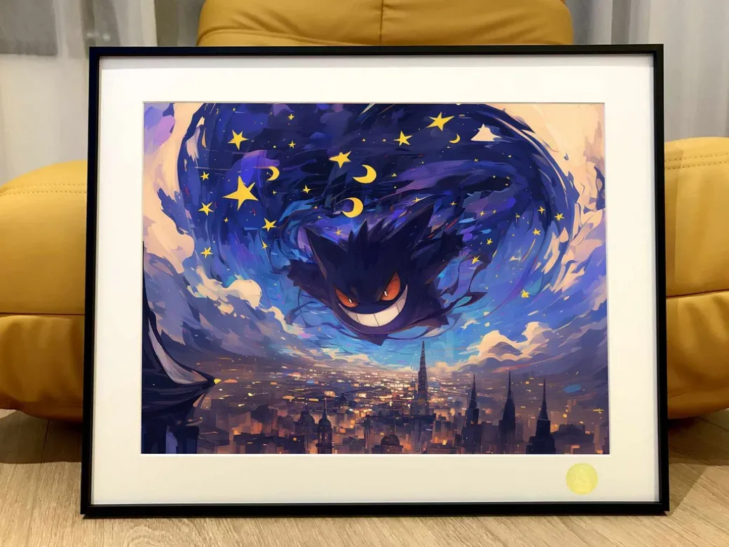 Starry Sky Gengar Decorative Painting - Pokemon - Xingkong Studio