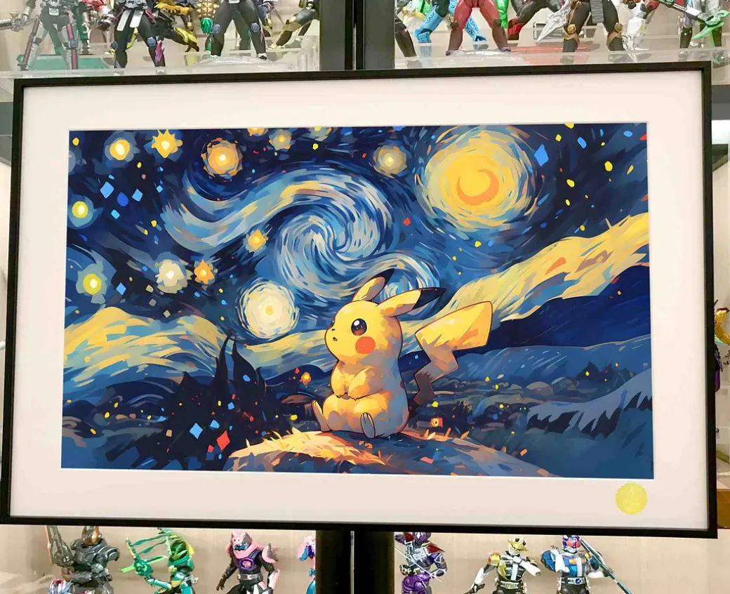 Starry Sky Pikachu Decorative Painting - Pokemon - Xingkong Studio