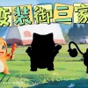 Starter Pokemon Cosplay Series 001 Charizard Cosplay Charmander - Pokemon Resin Statue - CM Studio