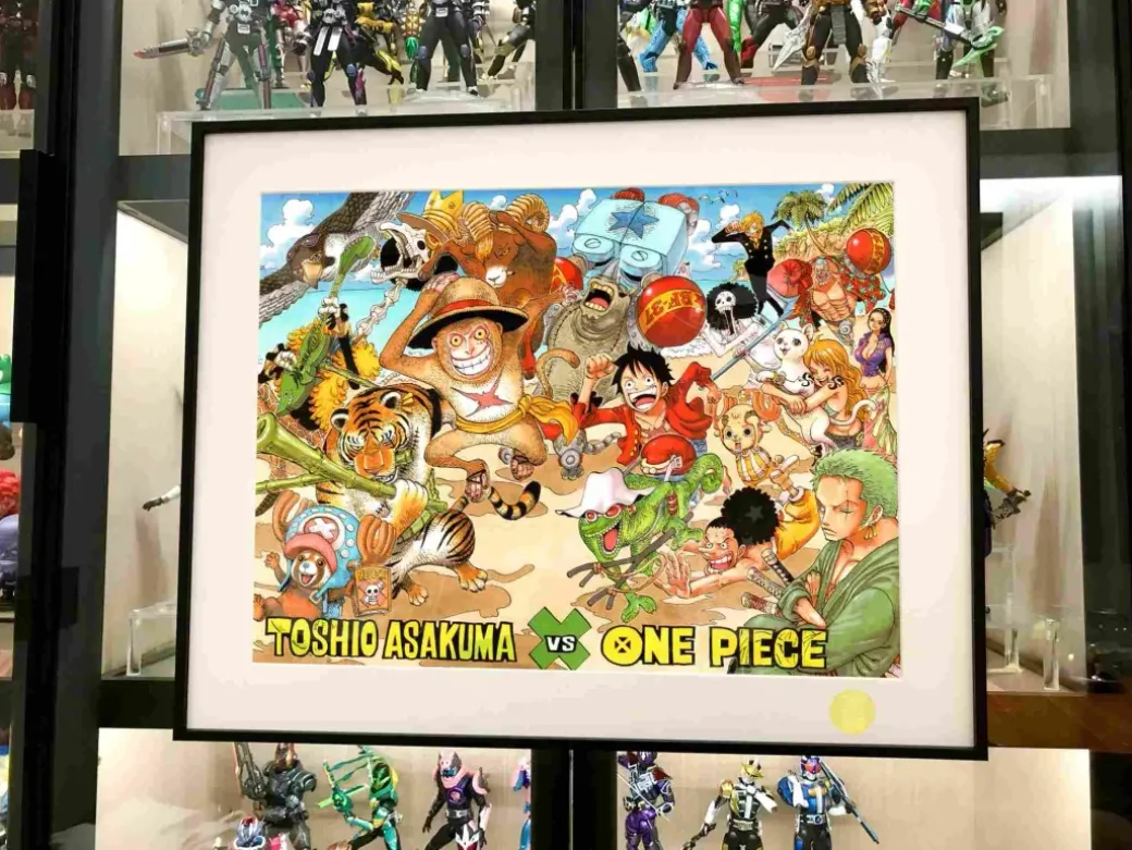 Straw Hat Crew Zoo Decorative Painting - ONE PIECE - Xingkong Studio