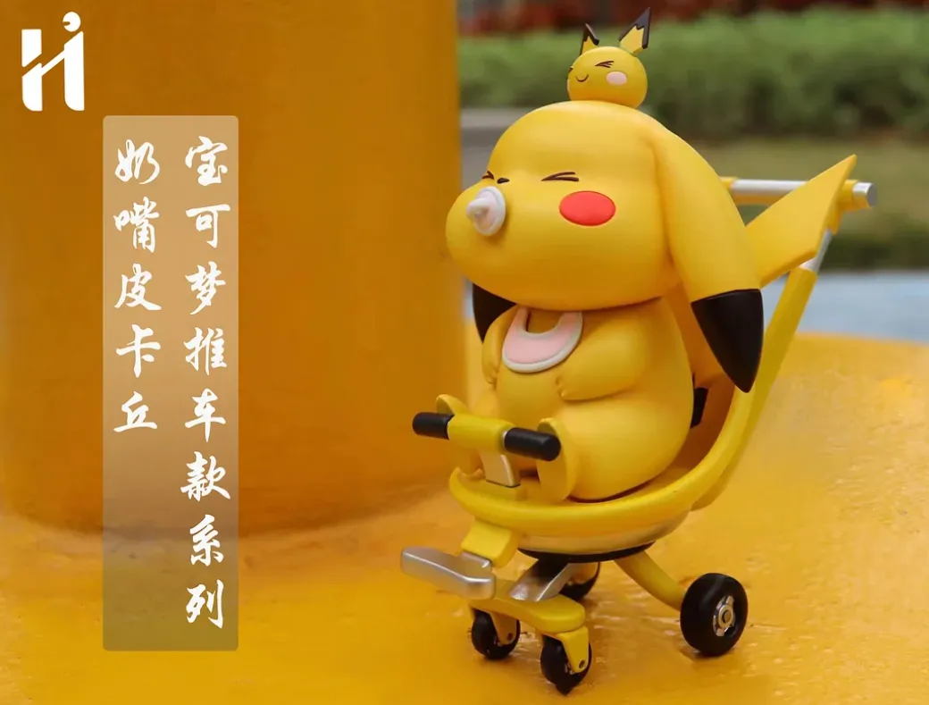 Stroller Series Pacifier Pikachu - Pokemon Resin Statue - HiHi Studios