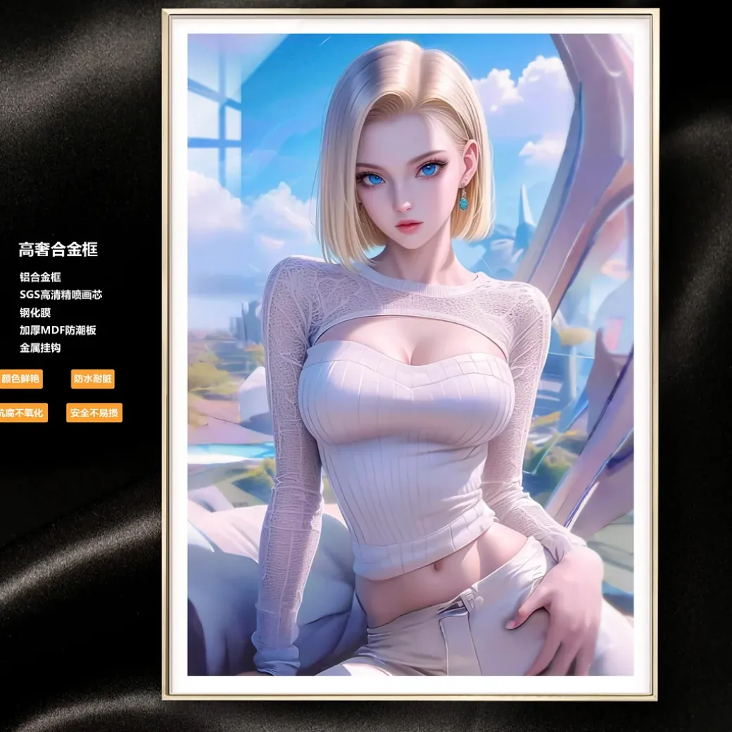 Sunny Day Android 18 Decorative Painting - Dragon Ball Decorative Painting - AMaoHuaShe Studio