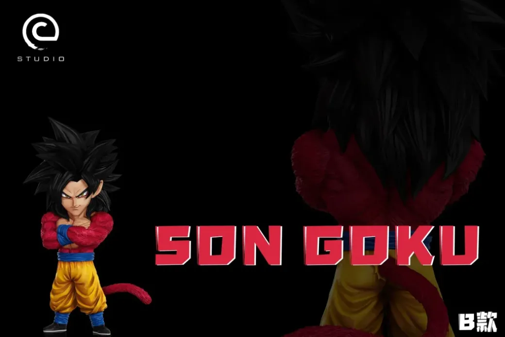 Super Saiyan 4 Son Goku - Dragon Ball Statue - C-Studios