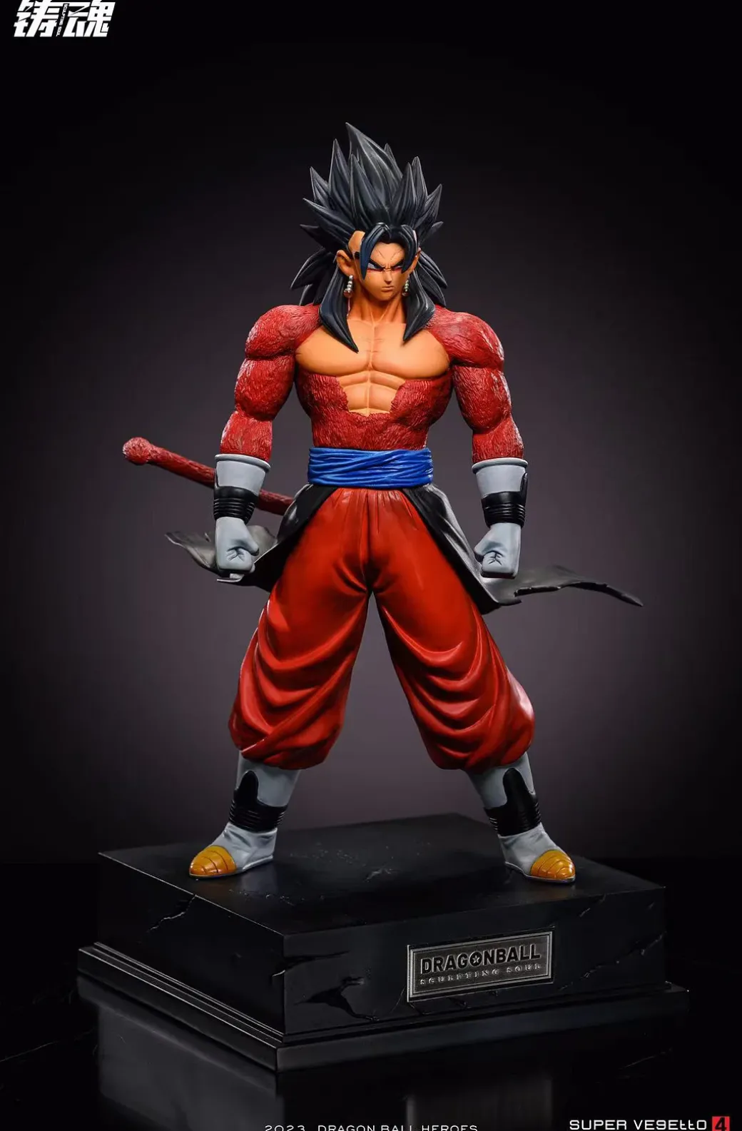 Super Saiyan 4 Vegetto - Dragon Ball Resin Statue - Sculpting Soul Studios