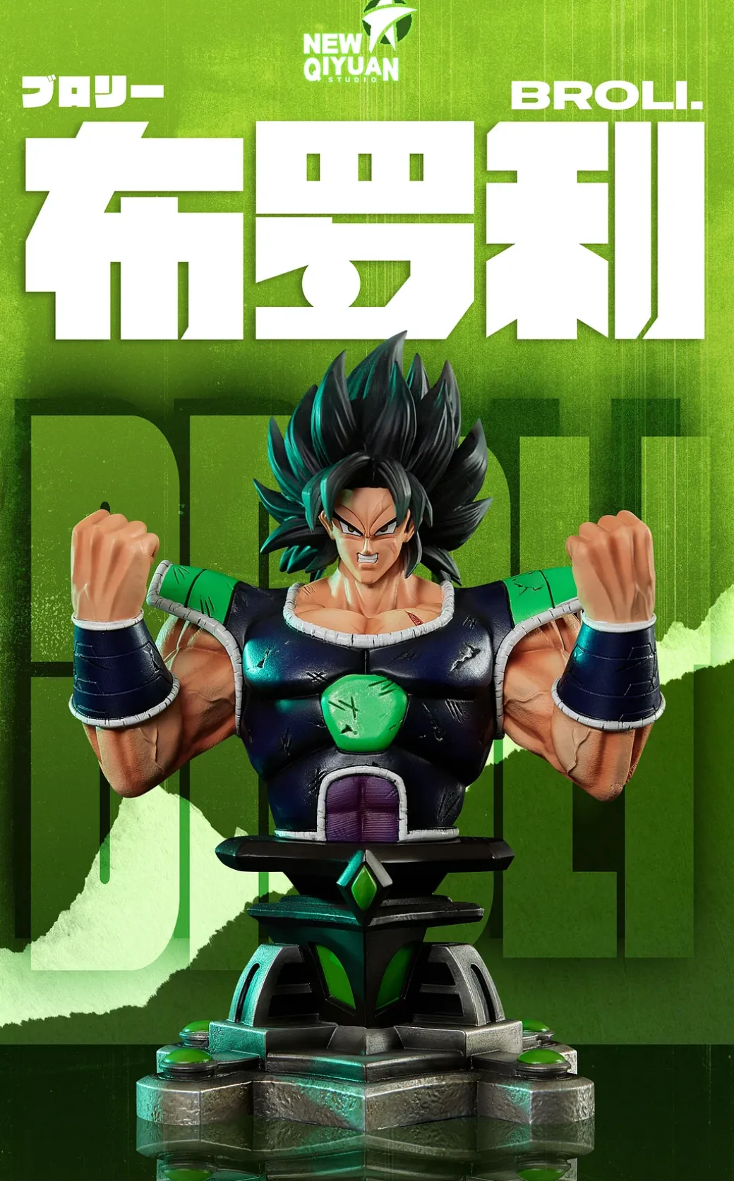 Super Saiyan Broly - Dragon Ball Resin Statue - New Qiyuan Studio