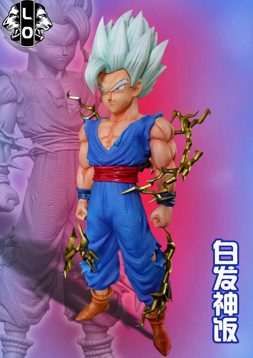 Super Saiyan White Son Gohan - Dragon Ball Resin Statue - LO-Studio