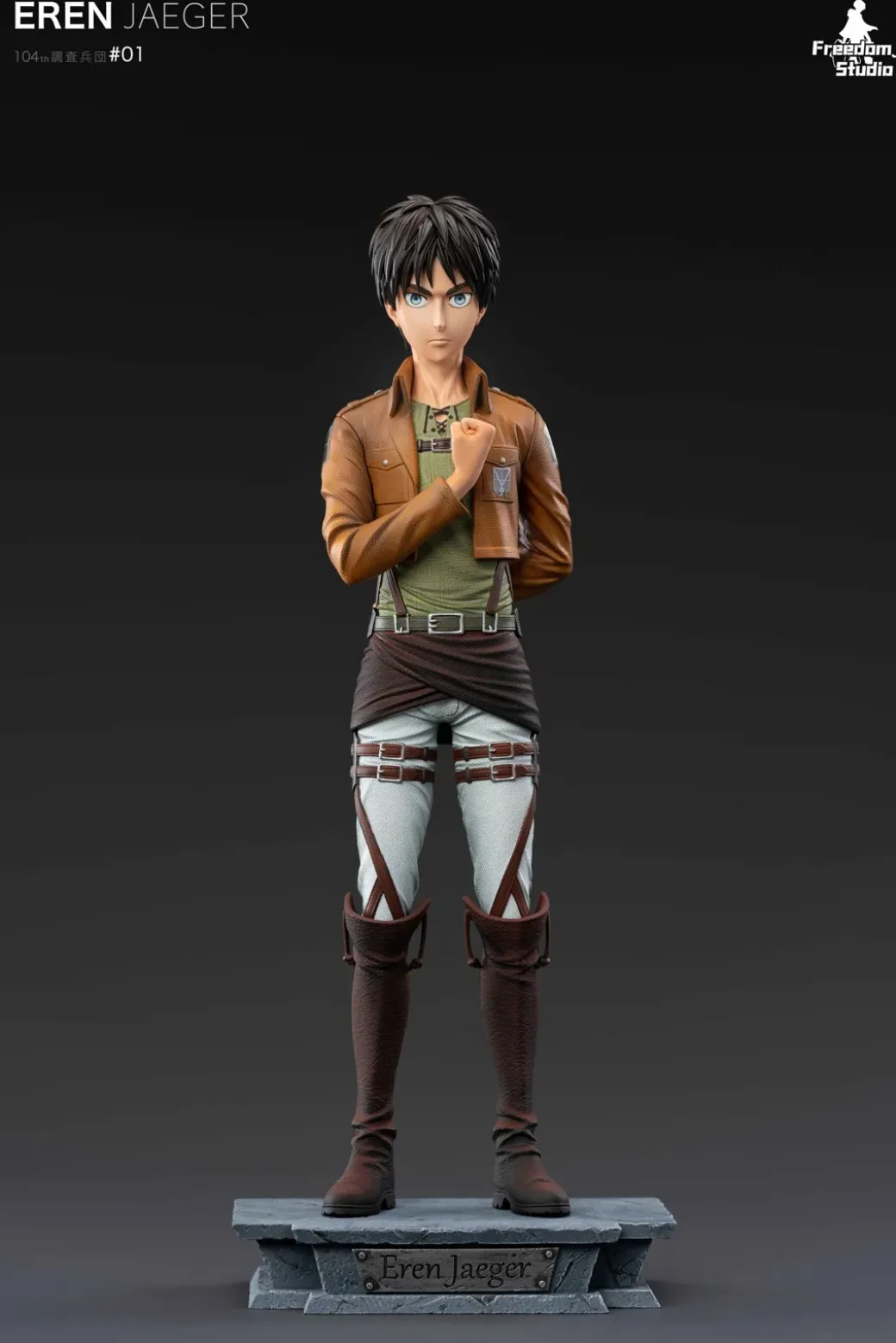 Survey Corps Series 001 Eren Yeager - Attack On Titan Resin Statue - Freedom Studio