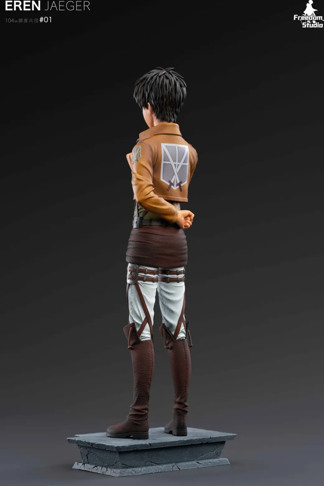 Survey Corps Series 001 Eren Yeager - Attack On Titan Resin Statue - Freedom Studio
