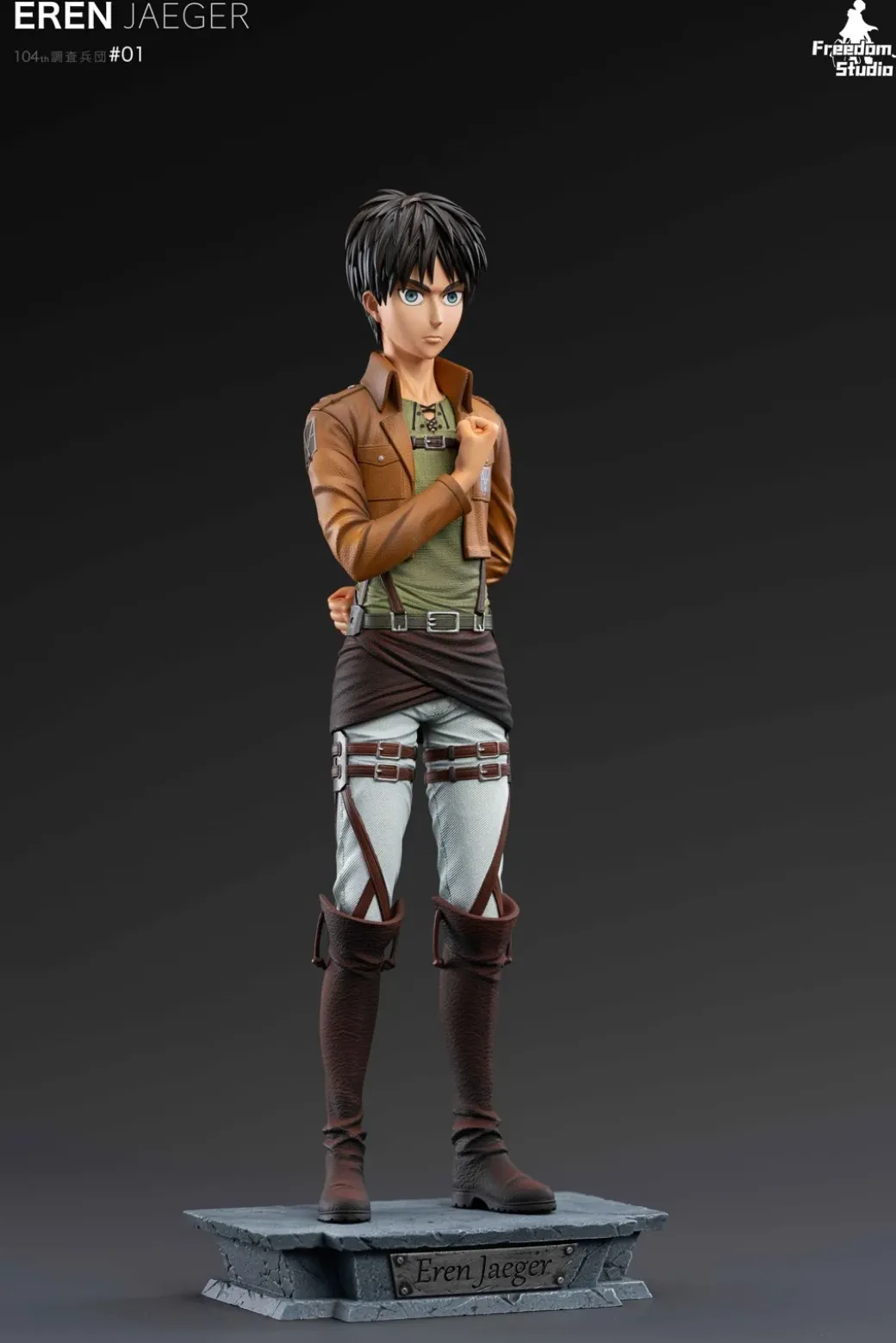 Survey Corps Series 001 Eren Yeager - Attack On Titan Resin Statue - Freedom Studio