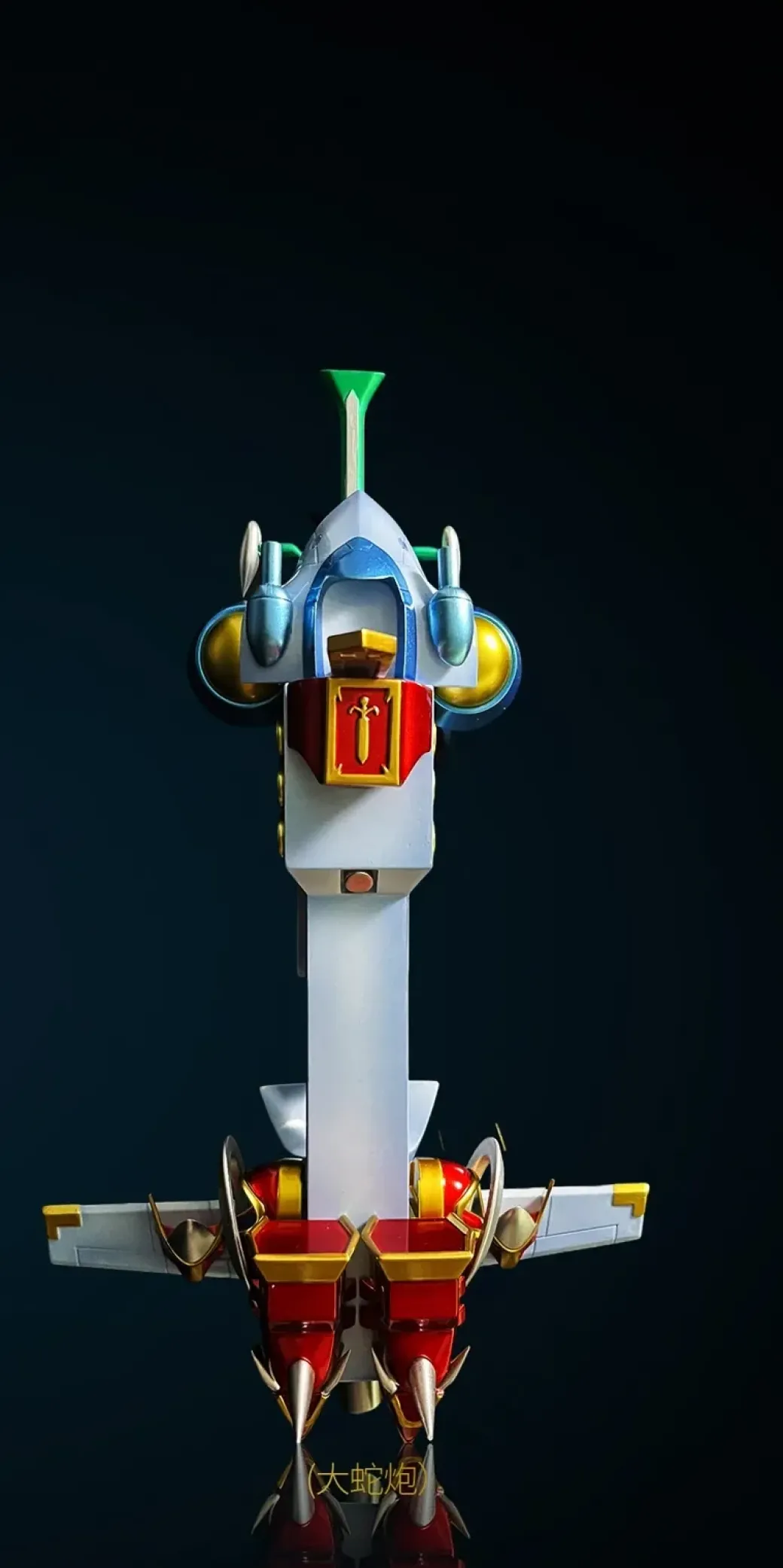 Susanoomon & ZERO-ARMS Orochi - Digimon Resin Statue - T1 Studio