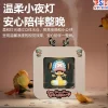 Swim Ring Tony Tony Chopper Nano Spray Aromatherapy Night Light Humidifier with LED - ONE PIECE Statue - PSD Studios