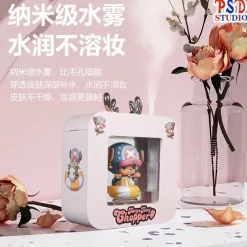 Swim Ring Tony Tony Chopper Nano Spray Aromatherapy Night Light Humidifier with LED - ONE PIECE Statue - PSD Studios