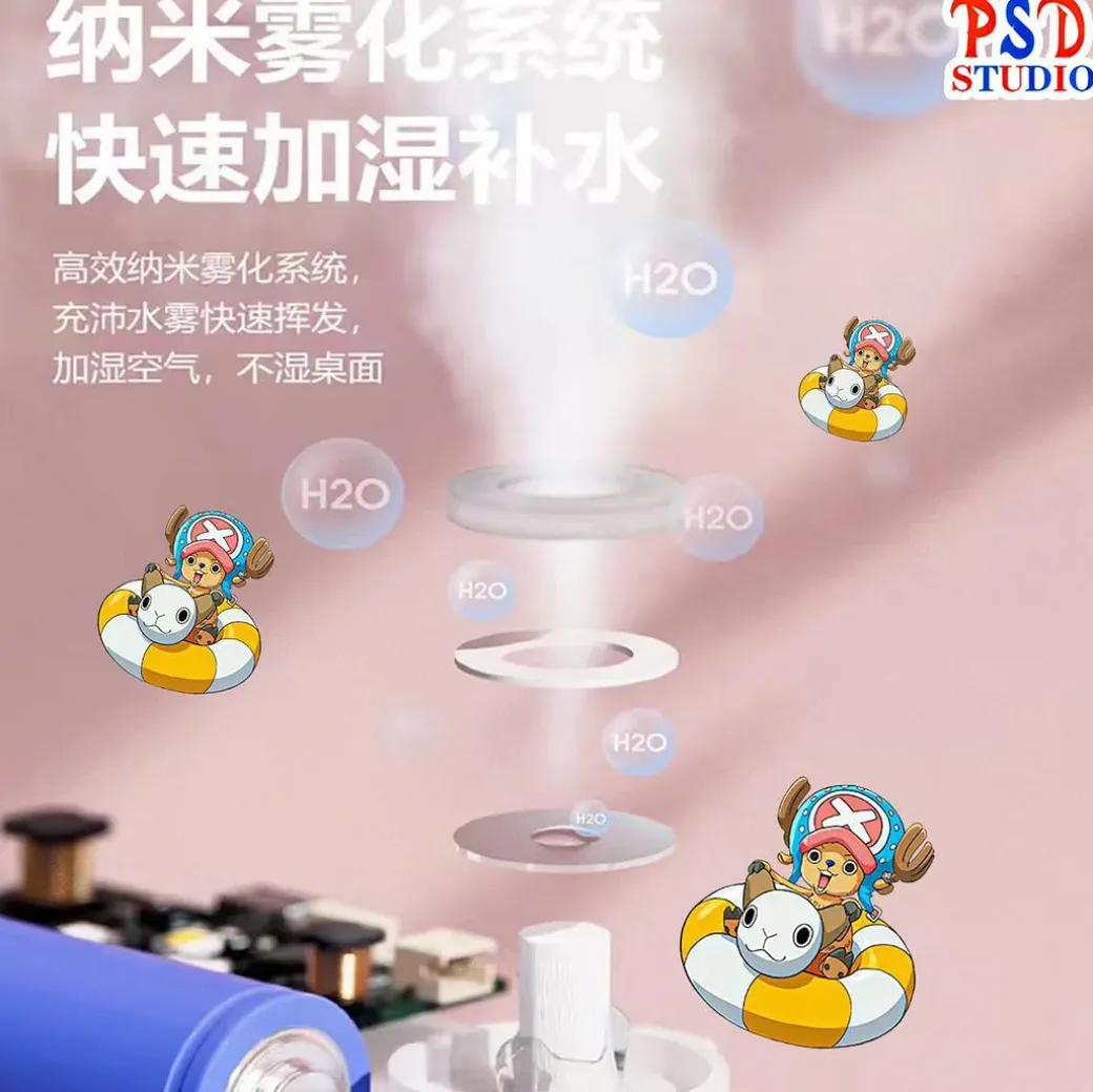 Swim Ring Tony Tony Chopper Nano Spray Aromatherapy Night Light Humidifier with LED - ONE PIECE Statue - PSD Studios