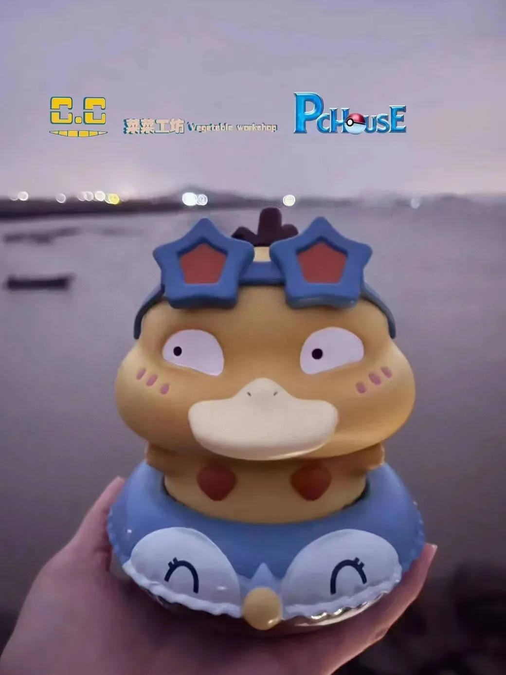 Swimming Ring Pokemon Series 001 Swimming Ring Psyduck - Pokemon Resin Statue - Vegetable workshop Studios