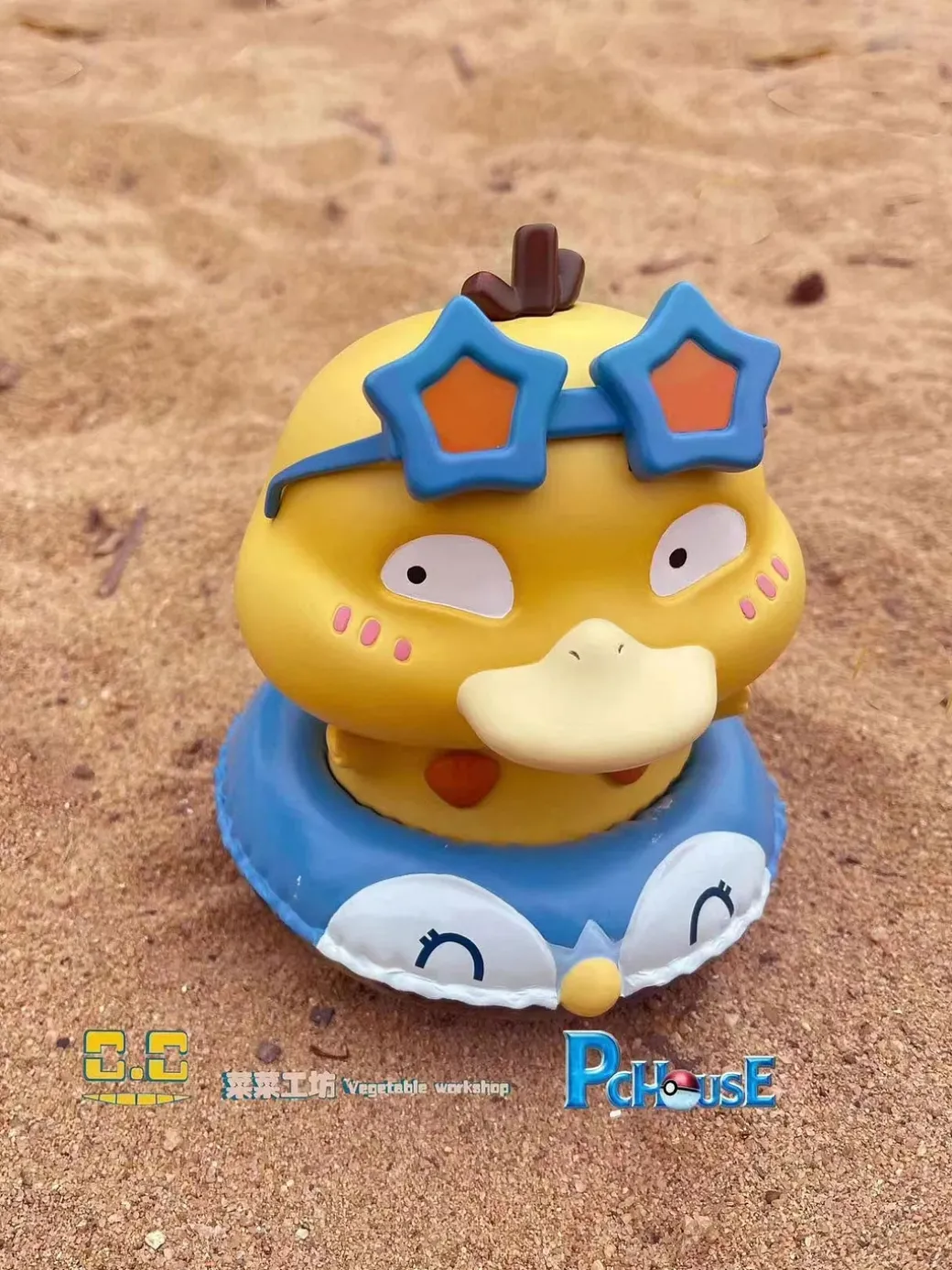 Swimming Ring Pokemon Series 001 Swimming Ring Psyduck - Pokemon Resin Statue - Vegetable workshop Studios