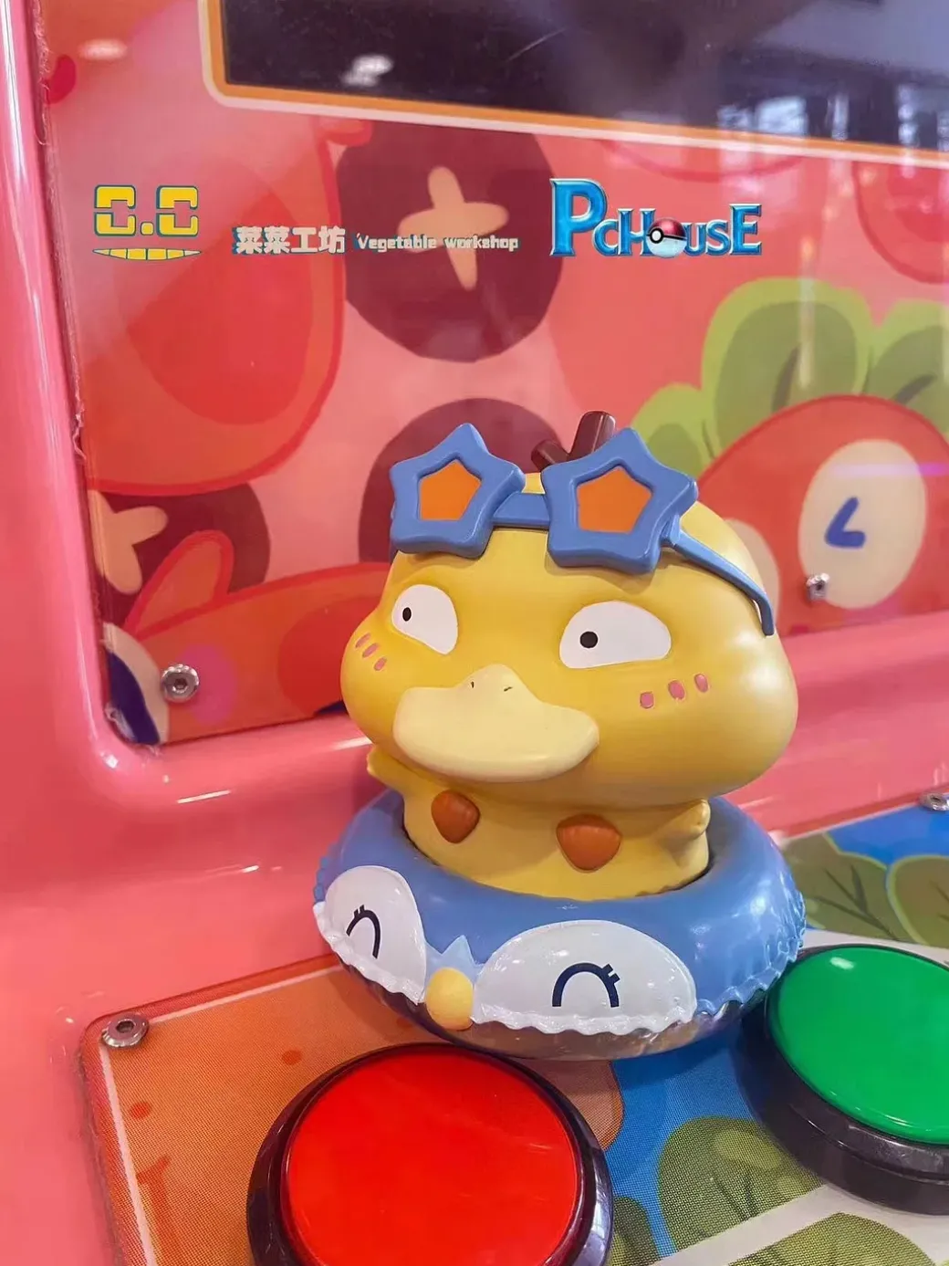 Swimming Ring Pokemon Series 001 Swimming Ring Psyduck - Pokemon Resin Statue - Vegetable workshop Studios