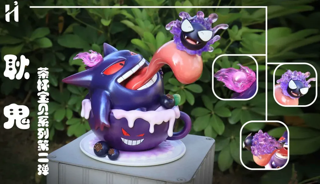Teacup Series Gengar - Pokemon Resin Statue - HiHi Studios