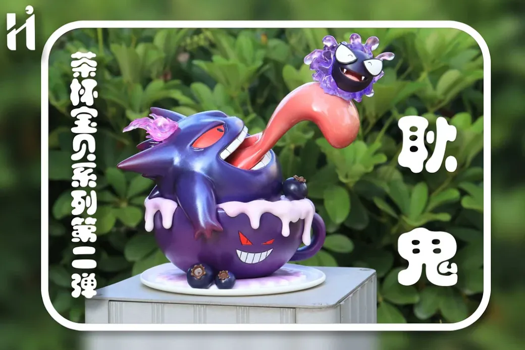 Teacup Series Gengar - Pokemon Resin Statue - HiHi Studios