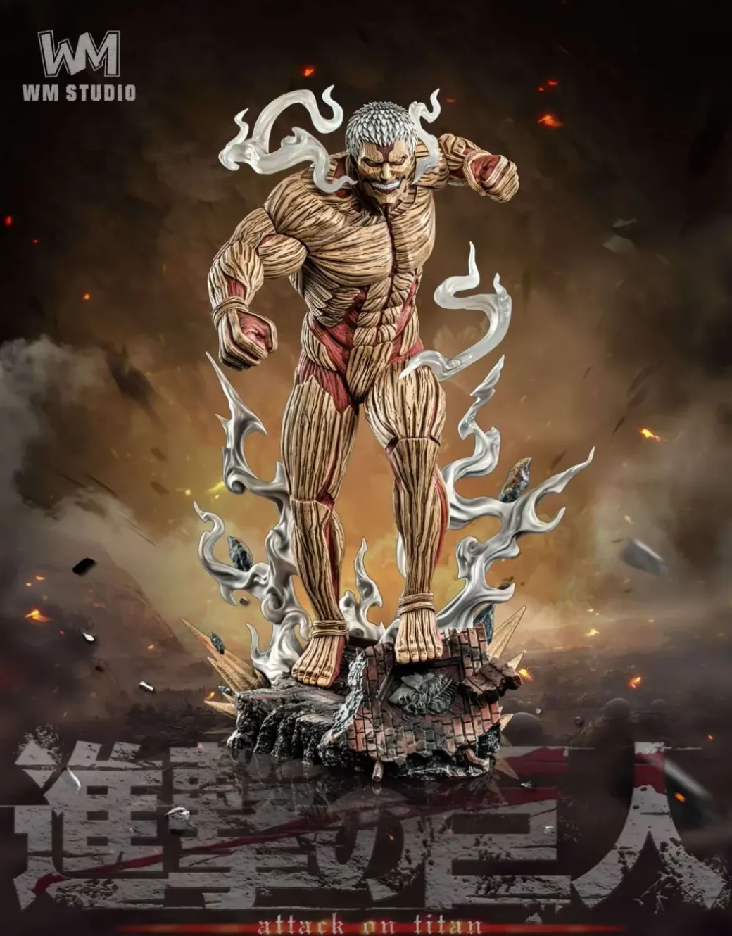 The Armored Titan with LED - Attack On Titan Resin Statue - WM Studios