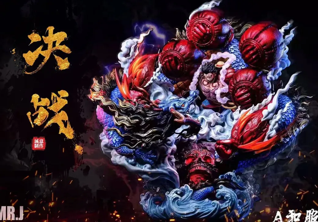 The Battle on Wano Country Monkey D. Luffy with LED - ONE PIECE Resin Statue - MR. J Studio