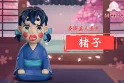 The Beauty of Hanamachi Series Inosuke Hashibira - Demon Slayer: Kimetsu no Yaiba Statue - MoMo Studio