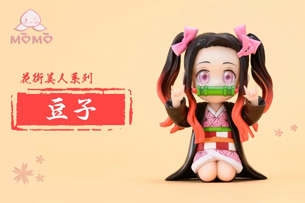 The Beauty of Hanamachi Series Nezuko Kamado - Demon Slayer : Kimetsu no Yaiba Statue - MoMo Studio