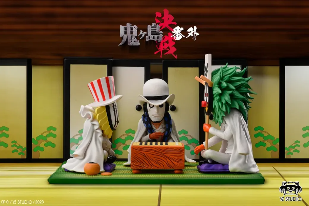The Final Battle in Onigashima Series Sitting Ver. CP0 - ONE PIECE Statue - YZ Studios
