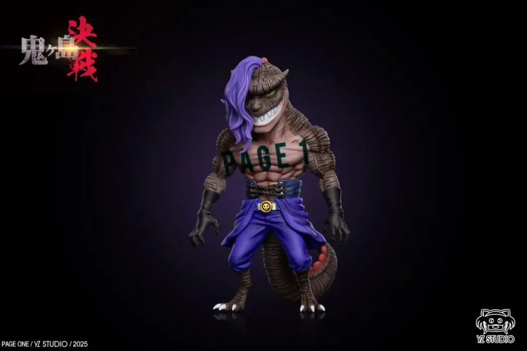 The Final Battle in Onigashima Series 019 Human-Beast Form Page One - ONE PIECE Statue - YZ Studios