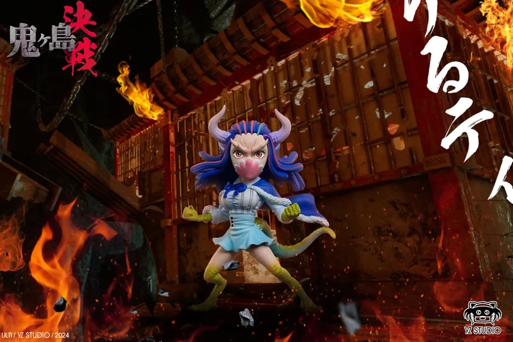 The Final Battle in Onigashima Series 013 Beast Form Ulti - ONE PIECE Statue - YZ Studios