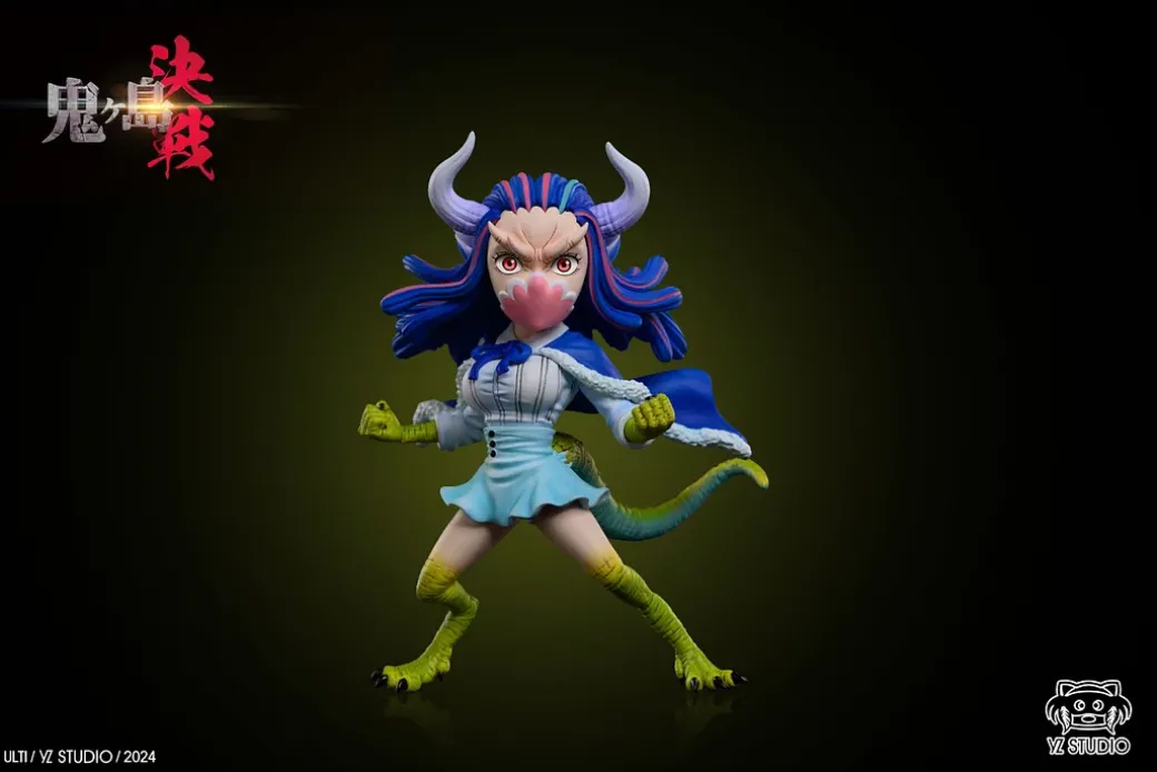 The Final Battle in Onigashima Series 013 Beast Form Ulti - ONE PIECE Statue - YZ Studios