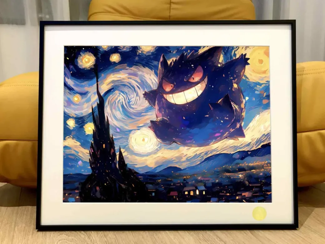 The Starry Night Gengar Decorative Painting - Pokemon - Xingkong Studio