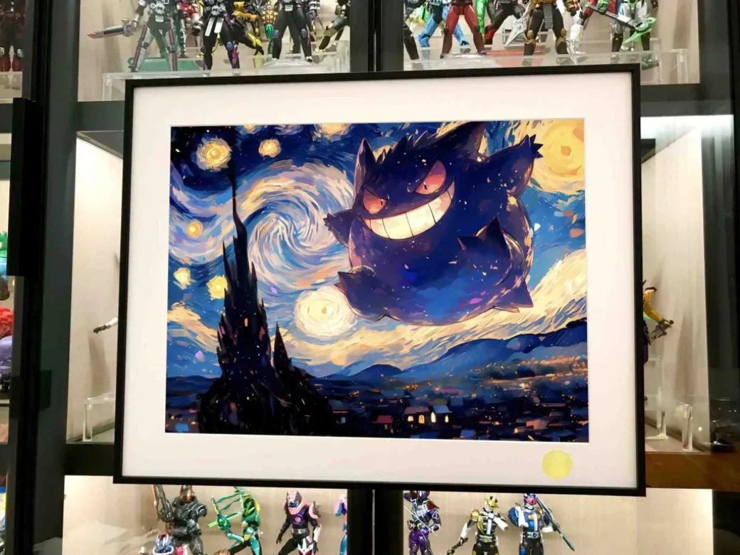 The Starry Night Gengar Decorative Painting - Pokemon - Xingkong Studio