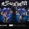 Theatrical Ver. Hoopa and the Clash of Ages with LED - Pokemon Resin Statue - A.M. Sandsculpture Studios