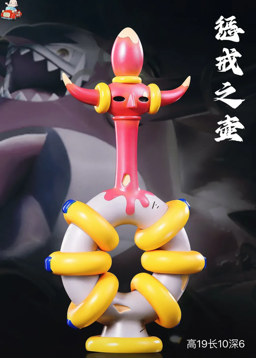 Theatrical Ver. Hoopa and the Clash of Ages with LED - Pokemon Resin Statue - A.M. Sandsculpture Studios