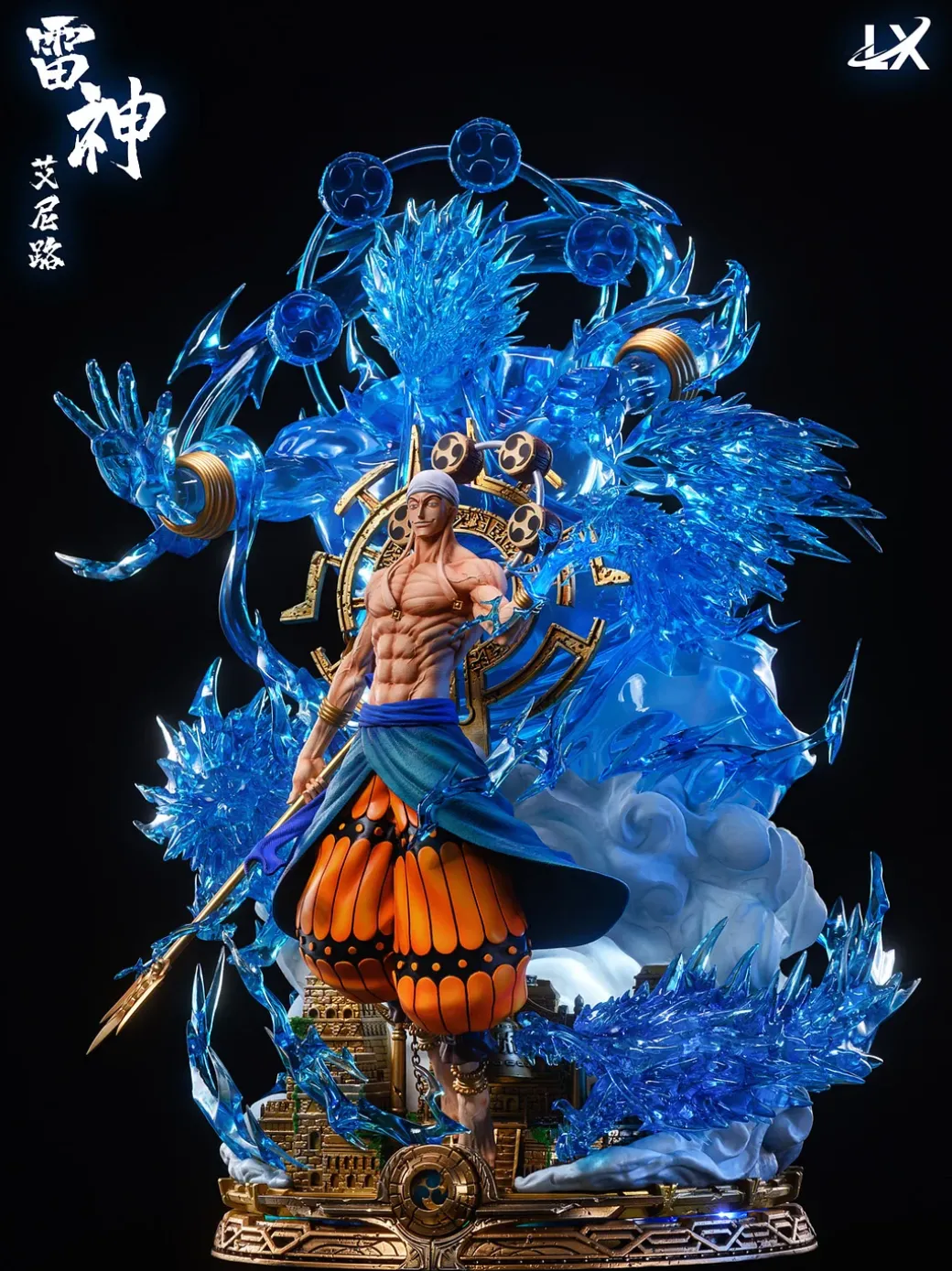 Thunder God Enel with LED - ONE PIECE Resin Statue - LX-Studios