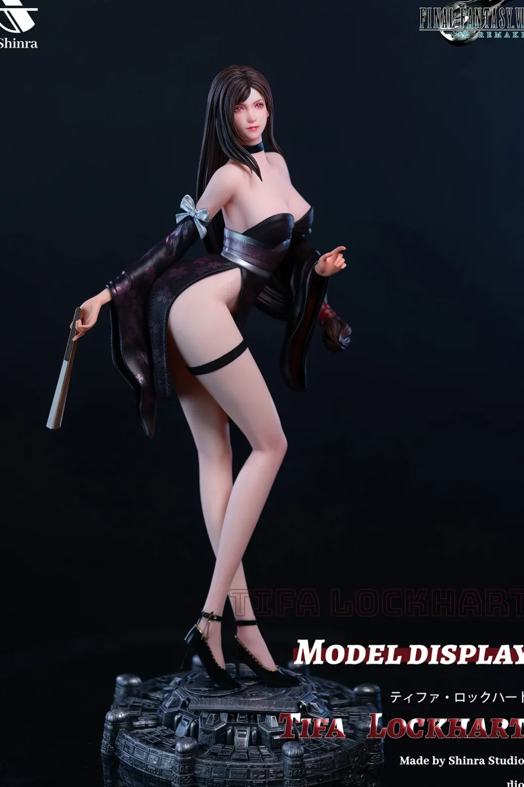 Tifa Lockhart - (FF7) Final Fantasy VII Statue - Shinra Studio