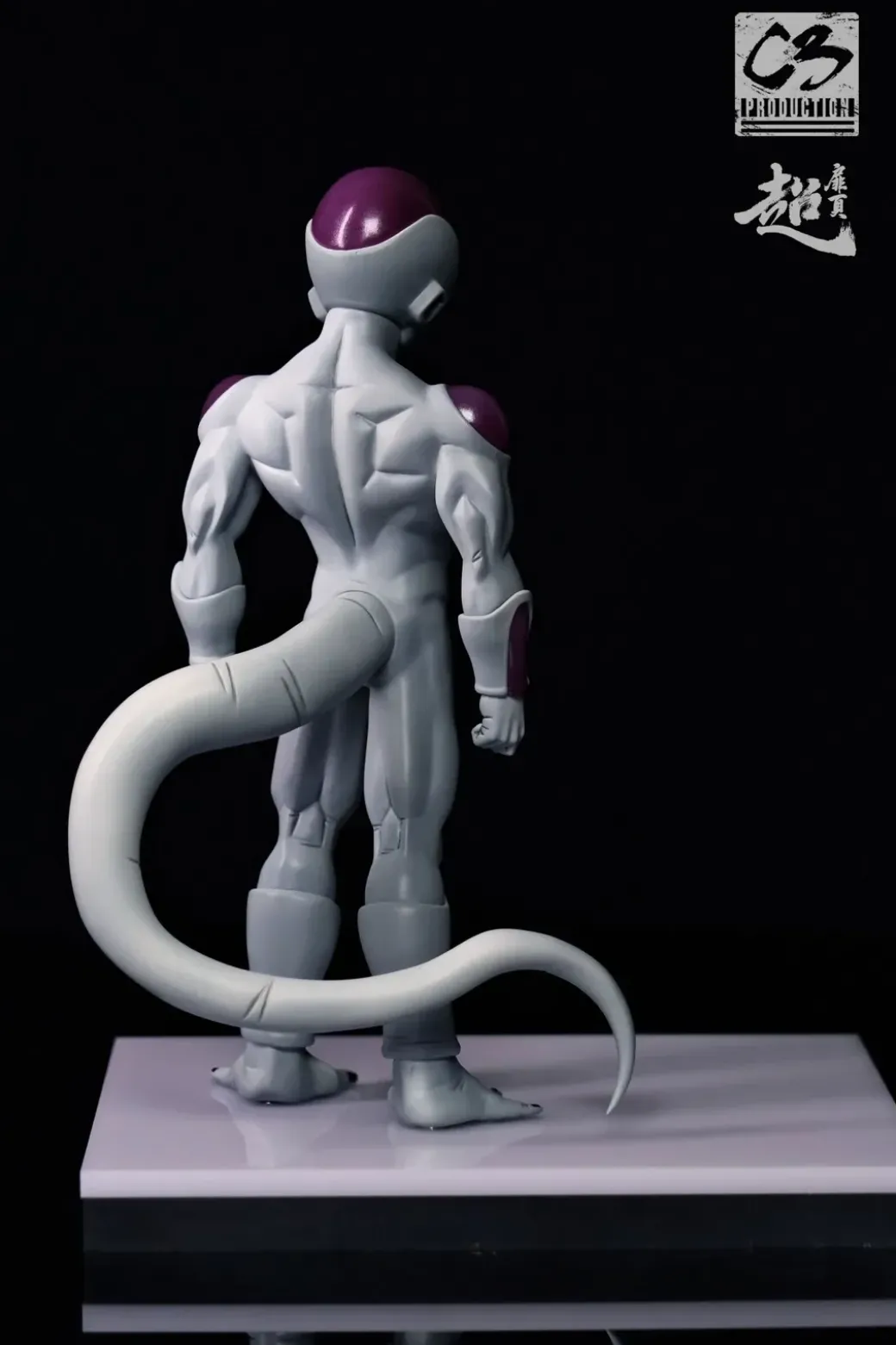 Title Page Series Frieza - Dragon Ball Resin Statue - C3 Studio