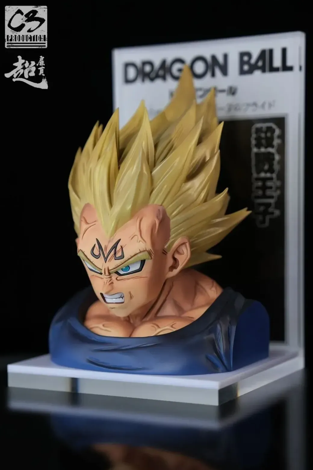 Title Page Series Vegeta Bust Statue - Dragon Ball Resin Statue - C3 Studio