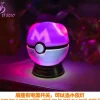 Transparent Master Ball with LED - Pokemon Resin Statue - SAKURA Studio