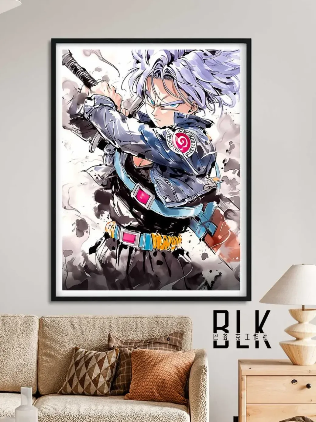 Trunks Decorative Painting - Dragon Ball - BLK Studio