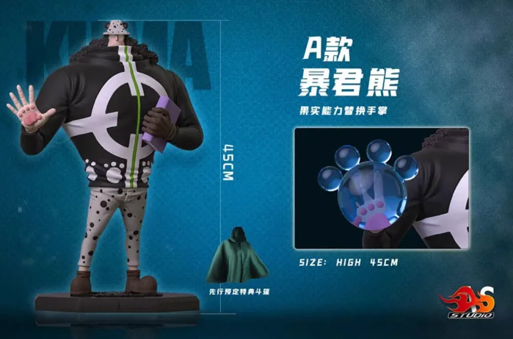 Tyrant Bartholomew Kuma & Pacifista Bartholomew Kuma - ONE PIECE Resin Statue - AS Studios