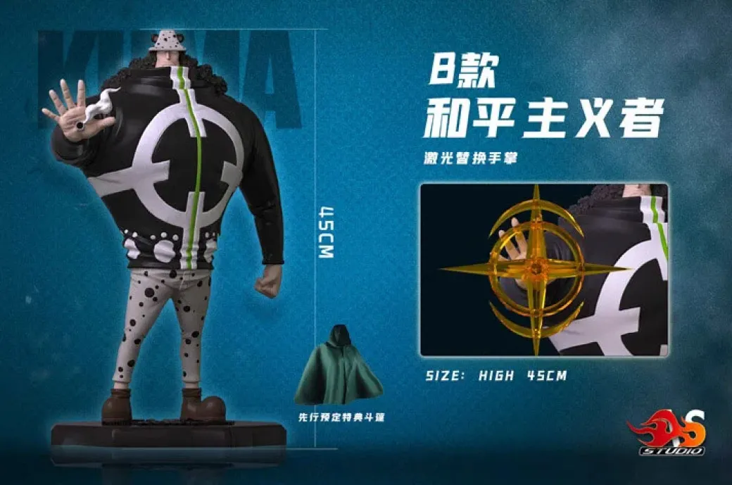 Tyrant Bartholomew Kuma & Pacifista Bartholomew Kuma - ONE PIECE Resin Statue - AS Studios