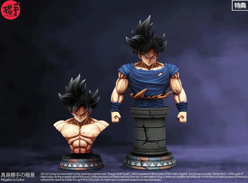 Ultra Instinct Son Goku with LED - Dragon Ball Resin Statue - Hunter Studios