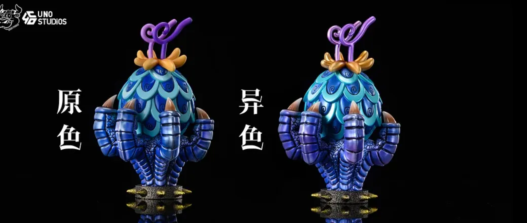 Uo Uo no Mi & Dragon - ONE PIECE Resin Statue - UNO Studio