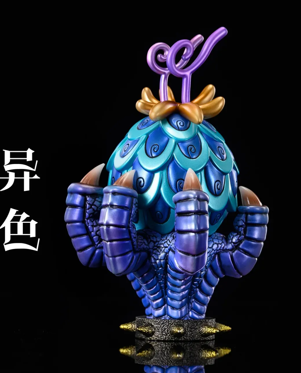 Uo Uo no Mi & Dragon - ONE PIECE Resin Statue - UNO Studio