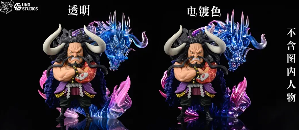 Uo Uo no Mi & Dragon - ONE PIECE Resin Statue - UNO Studio